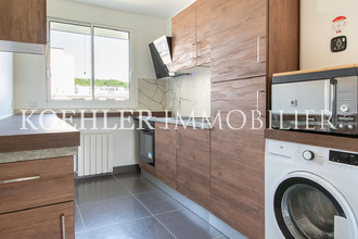 achat appartement gagny 93220