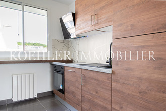 achat appartement gagny 93220