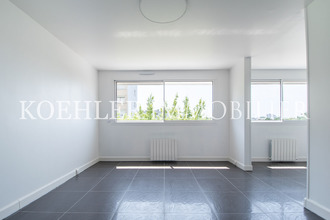 achat appartement gagny 93220