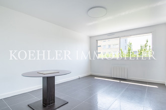 achat appartement gagny 93220