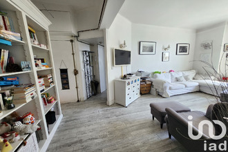 achat appartement gagny 93220