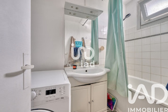 achat appartement gagny 93220