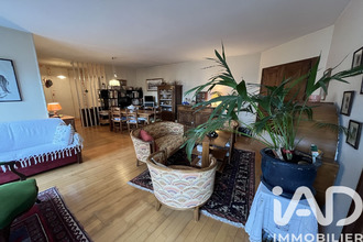 achat appartement gagny 93220