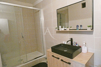 achat appartement gagny 93220