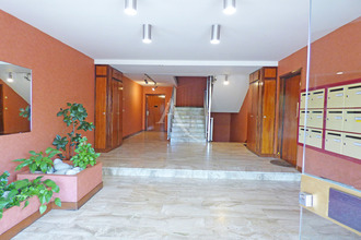 achat appartement gagny 93220