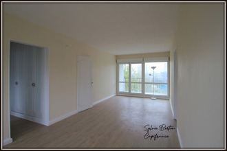 achat appartement gagny 93220
