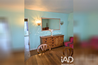 achat appartement gagny 93220