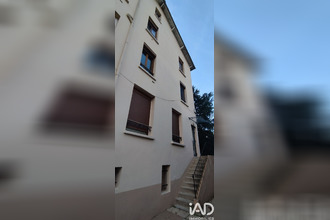 achat appartement gagny 93220