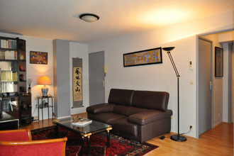 achat appartement gagny 93220