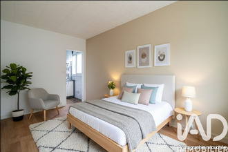 achat appartement gagny 93220