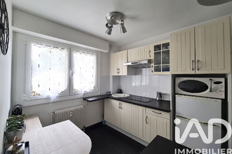 achat appartement gagny 93220