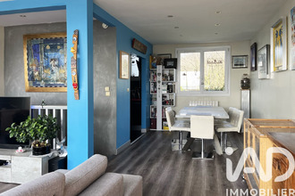 achat appartement gagny 93220