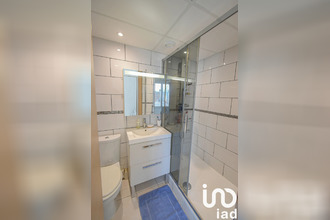 achat appartement gagny 93220