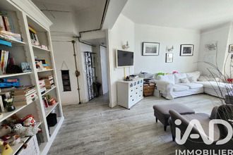 achat appartement gagny 93220