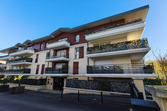 achat appartement gagny 93220