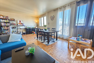 achat appartement gagny 93220