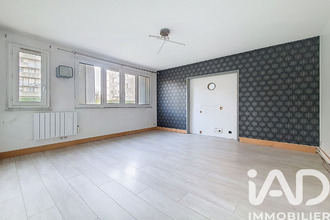 achat appartement gagny 93220