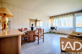 achat appartement gagny 93220