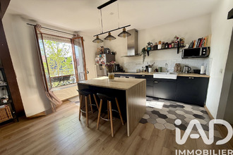 achat appartement gagny 93220