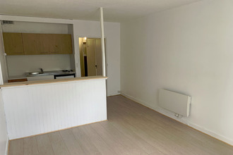achat appartement gagny 93220