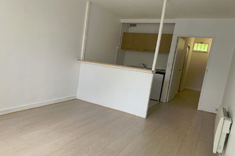 achat appartement gagny 93220