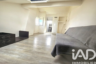 achat appartement gagny 93220