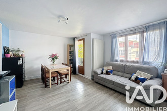 achat appartement gagny 93220