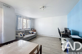 achat appartement gagny 93220