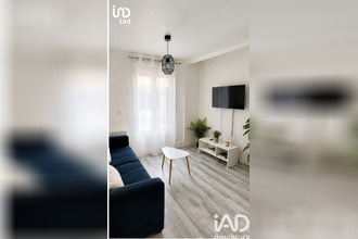 achat appartement gagny 93220