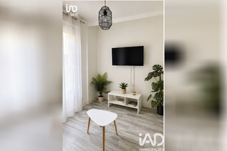achat appartement gagny 93220