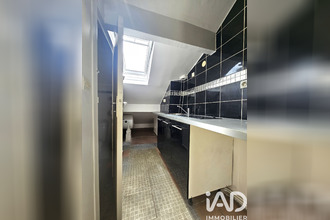 achat appartement gagny 93220
