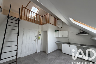 achat appartement gagny 93220