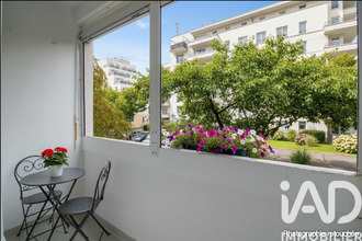 achat appartement gagny 93220