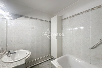 achat appartement gagny 93220