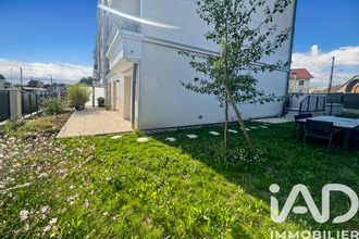 achat appartement gagny 93220