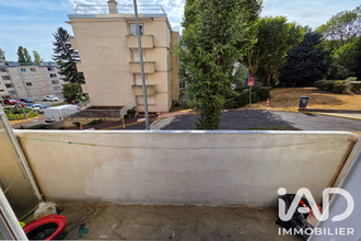 achat appartement gagny 93220