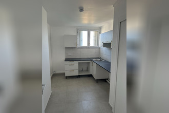 achat appartement gagny 93220