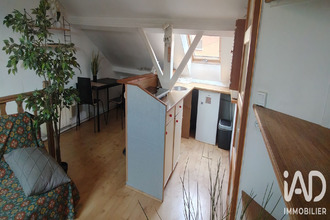 achat appartement gagny 93220