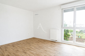 achat appartement gagny 93220