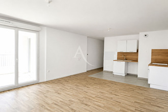 achat appartement gagny 93220