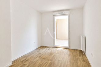achat appartement gagny 93220