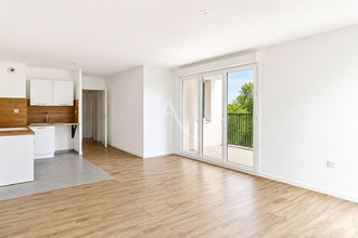 achat appartement gagny 93220