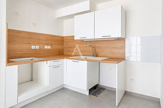 achat appartement gagny 93220