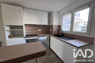 achat appartement gagny 93220