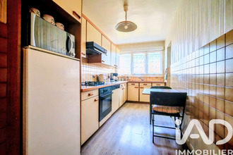 achat appartement gagny 93220