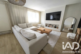 achat appartement gagny 93220