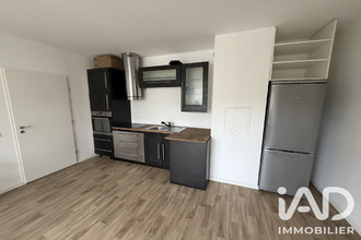 achat appartement gagny 93220