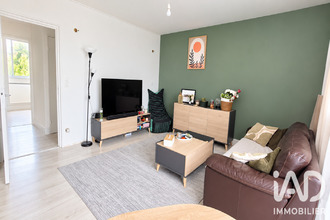 achat appartement gagny 93220