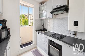 achat appartement gagny 93220