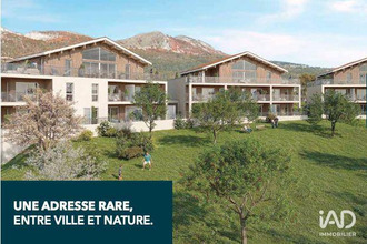 achat appartement gap 05000